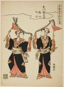 Nui und Chiyo von Daimon Fujiya führen den Steckenpferdtanz auf, aus der Serie "Komische Aufführungen der Entertainer der Vergnügungsviertel beim Niwaka-Festival (Seiro geiko niwaka kyogen zukushi)" von Isoda Koryusai