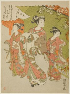 Ono no Komachi besucht den Kiyomizu-Tempel, aus der Serie Die modischen sieben Komachi (Furyu nana Komachi) von Isoda Koryusai