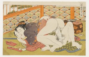 Die Näherin und ihr Liebhaber, Nr. 6 aus Zwölf Kämpfe im Weg der Liebe (Shikidō torikumi jūniban)