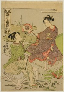 Shingen und Kenshin, aus der Serie "Spiegel der Krieger in modischen Parodien (Furyu yatsushi musha kagami)" von Isoda Koryusai
