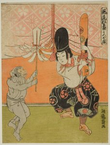 Der Köcher des Affen (Utsubo-zaru), aus der Serie "Beliebte Kyogen-Stücke (Furyu kyogen asobi)"