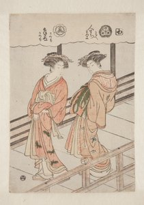 Die Silbe Wa. Prostituierte von Tsutaya: Hitomachi, Kamuro Saruhe und Matsuyo; Shizukinu, Kamuro Konomo und Kanomo von Isoda Koryusai