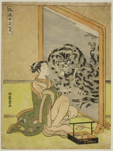 Tiger, aus der Serie "Modische zwölf Tierkreiszeichen (Furyu juni shi)"