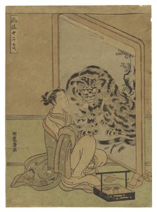 Frau bei einem stehenden Paravent mit einem Tiger von Isoda Koryusai