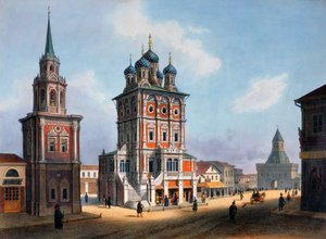 St. Nikolaus-Kirche in der Ilynka-Straße in Moskau, 1840er Jahre von Isodore Laurent Deroy