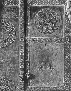 Bronzetür, Mausoleum von Bohemund I. von Hauteville (Detail)