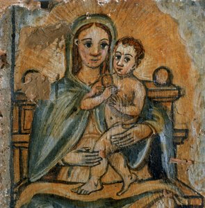 Madonna mit Kind (Detail eines Ex-Voto, 1604) von Italian School
