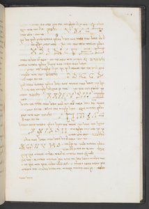 Magische Texte von Italian School