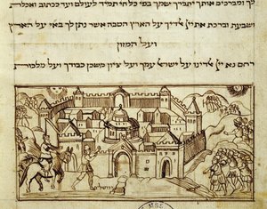 Ms.C.A.2795 Die Heilige Stadt Jerusalem, aus Die Geschichte des jüdischen Volkes von Italian School