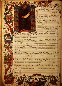 Ms Med. Pal. 87 Seite mit musikalischer Notation und historisierter Initiale, aus dem Squarcialupi-Codex, produziert im Florentiner Kloster S. Maria degli Angeli von Italian School