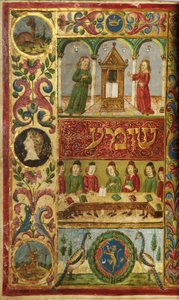 Seite aus einem Machzor, Toskana, wahrscheinlich Florenz von Italian School