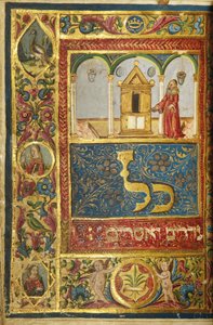 Seite aus einem Machzor, Toskana, wahrscheinlich Florenz von Italian School