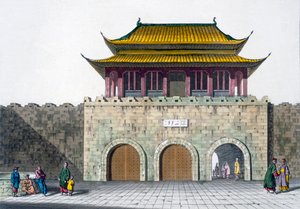 Pagodentürme von Nanking, ca. 1820er-30er Jahre