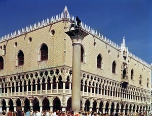 Palazzo Ducale, begonnen um 1340 von Italian School