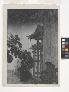 Miidera (Mii-Tempel) von Ito Jakuchu