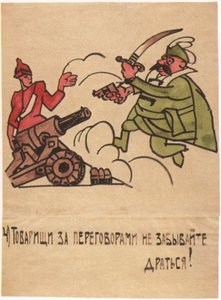 Selbst bei Gesprächen, vergesst nicht zu kämpfen!, 1920 von Ivan Andreevich Malyutin