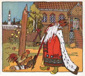 Die Prinzessin und der Frosch, um 1899