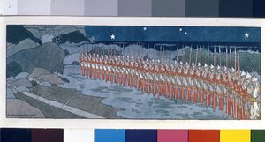 Dreiunddreißig Bogatyrs. Illustration für das Märchen vom Zaren Saltan von Alexander Puschkin von Ivan Yakovlevich Bilibin