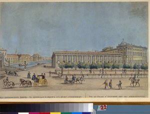 Der Anitschkow-Palast in Sankt Petersburg von Ivan Nikolayevich Terebenev
