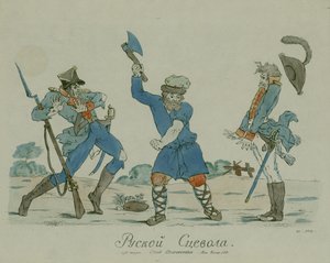Russische Scaevola, aus dem Syn Otechestva (Sohn des Vaterlandes) 1812 von Ivan Nikolayevich Terebenev