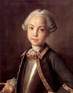 Porträt von Graf Nikolai Petrowitsch Scheremetew als Kind, 1750er Jahre