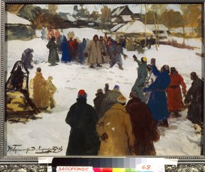 Feigenkampf. (Faustkampf), um 1910