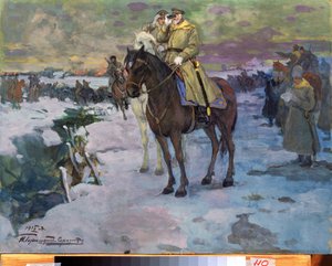 Erster Weltkrieg (1914-1918)