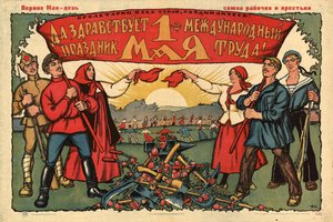 Es lebe der 1. Mai