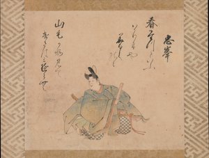 Der Dichter Mibu no Tadamine, aus einer Serie von Albumblättern..., frühes 17. Jahrhundert von Iwasa Matabei