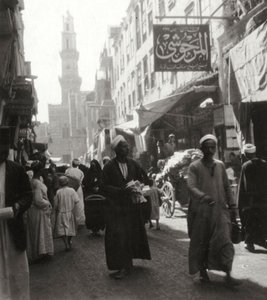 Basar von El Ghoria, Kairo, Ägypten, 20. Jahrhundert