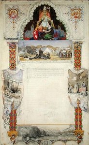 Entwurf für ein Dankesdokument an Bremen von Hamburg, 1843 von Jacob Gensler