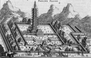 Die Paolinx-Pagode, aus einem Bericht über eine niederländische Gesandtschaft nach China von Jacob van Meurs