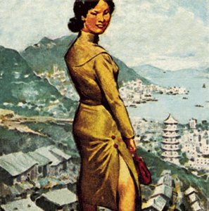 Cheong-sam oder Chung sam
