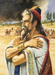 Jeremia