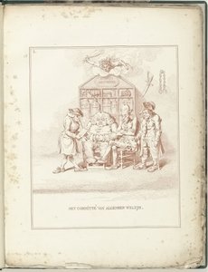 Komitee des Allgemeinen Wohlergehens, 1795