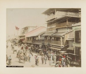 Eine Straße in Osaka, Japan von Japanese Photographer