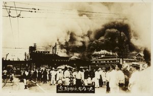 Nachwirkungen des Großen Kanto-Erdbebens, Japan, 1923 von Japanese Photographer