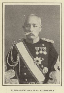 Generalleutnant Kurokawa
