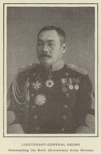 Generalleutnant Okubo, Kommandant der sechsten (Kumamoto) Armee-Division