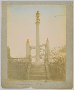 Sorento-Turm, Nikko, Japan (handkoloriertes s/w-Foto) von Japanese Photographer