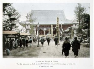 Der Asakusa-Tempel in Tokio, ca. 1880
