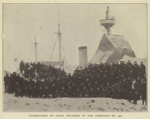 Wechselfälle der Küsteninvasion im Feldzug von 1904 von Japanese Photographer