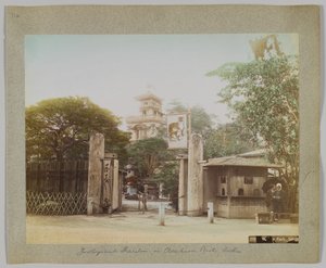 Zoologischer Garten im Asakusa Park, Tokio, Japan von Japanese Photographer
