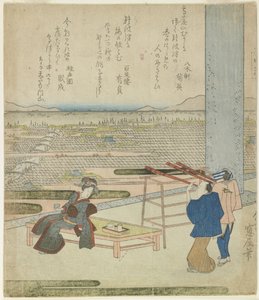 (Frau und zwei Männer genießen die Aussicht von einem Gebäude auf einem Hügel), 1820er