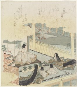 Eine Szene im Gericht mit zwei kleinen Prinzen von Japanese School