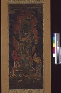 Acala Vidyārāja (Fudō Myōō) und zwei Begleiter