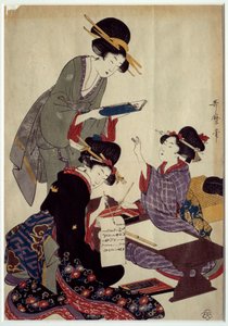 Kunst Japan: Shogi-Spiel