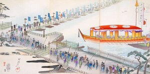 Teilnahme an einem Fest: Überquerung einer Pontonbrücke zur heiligen Stätte von Japanese School