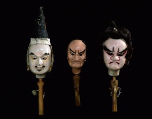 Banraku-Puppen von Japanese School