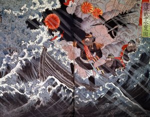 Schlacht von Fuzhou von Japanese School
